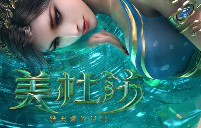 半岛综合体育