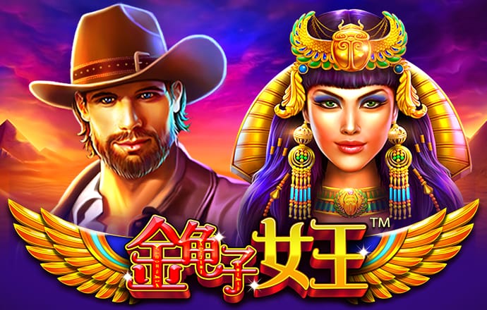 天博tb体育综合官方网站