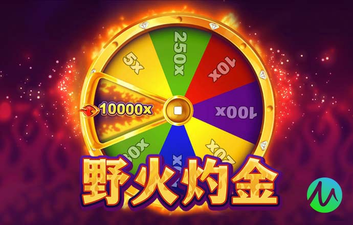 乐鱼app官方官网下载