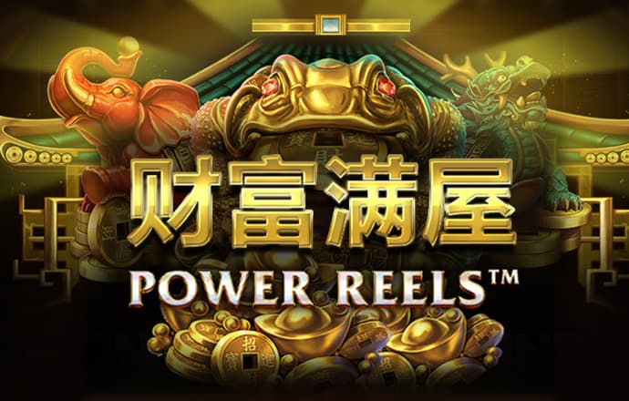 中欧体育登录入口-官方登录