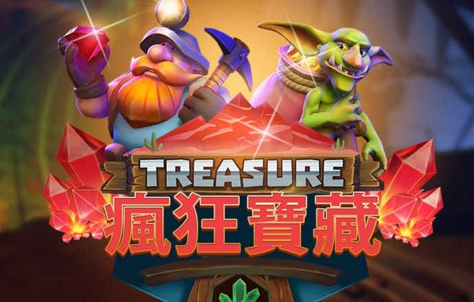h365游戏平台官网安装