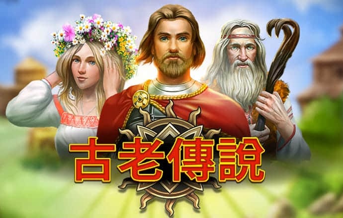 爱游戏全站app官方网址是多少