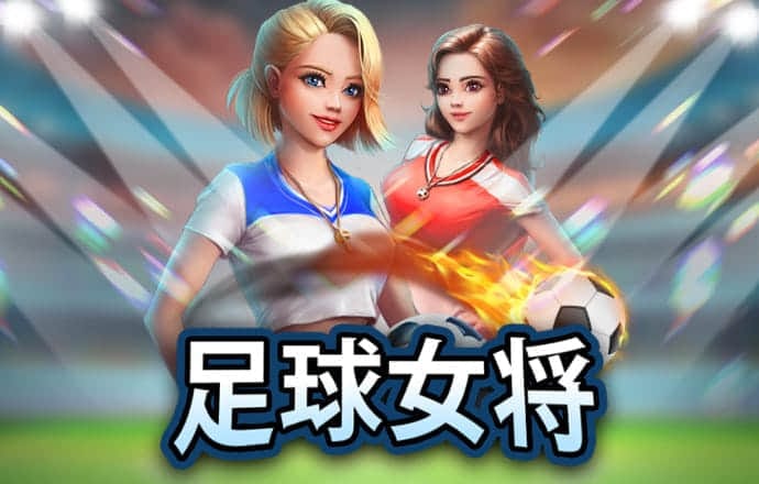 必一运动bsport体育