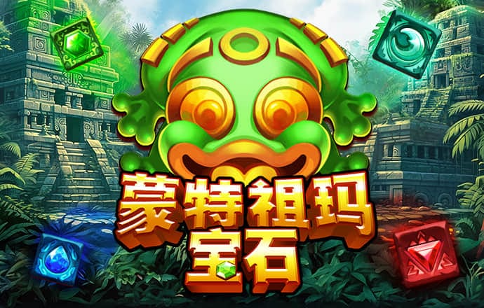 爱体育APP官方入口