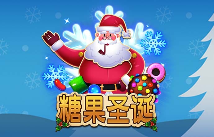 爱赢体育官网登录入口